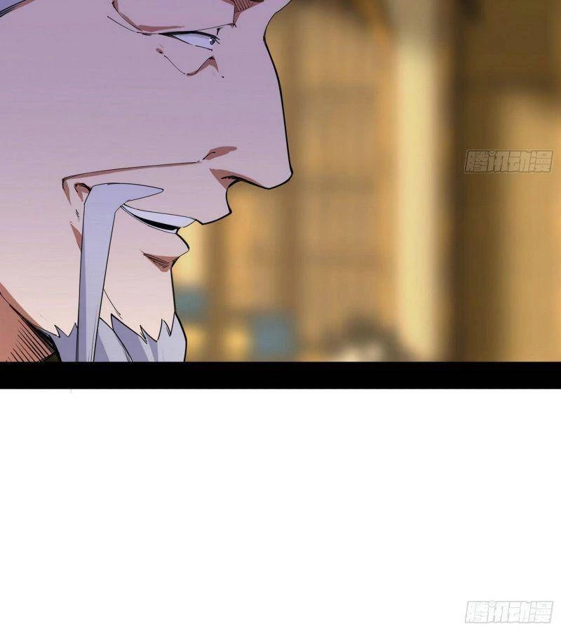 Ta Là Tà Đế Chapter 260 - Trang 4