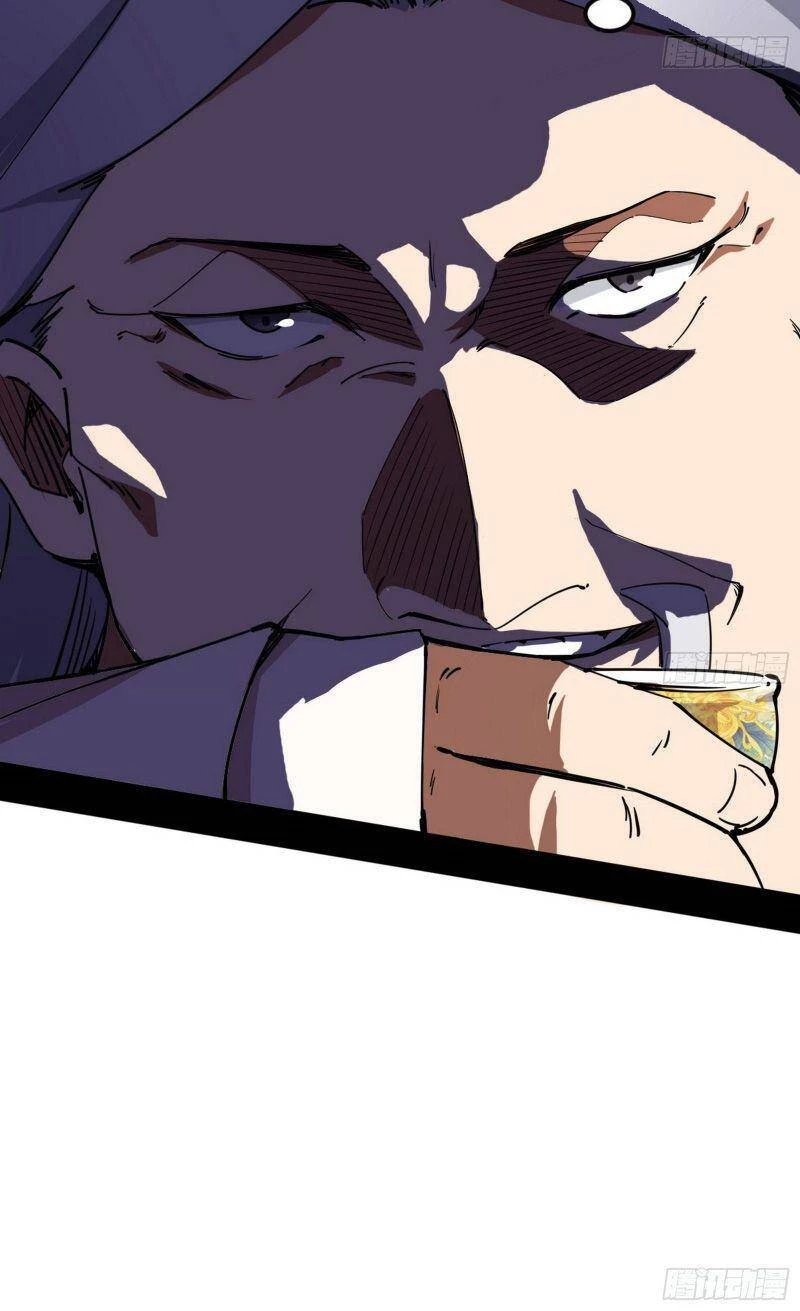 Ta Là Tà Đế Chapter 260 - Trang 4