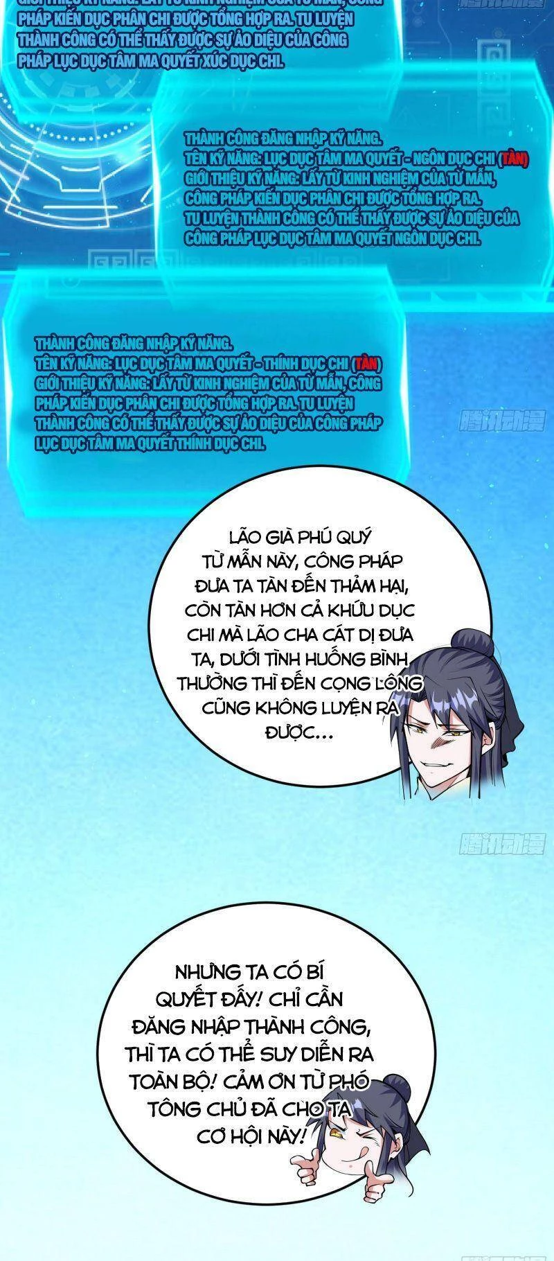 Ta Là Tà Đế Chapter 260 - Trang 4