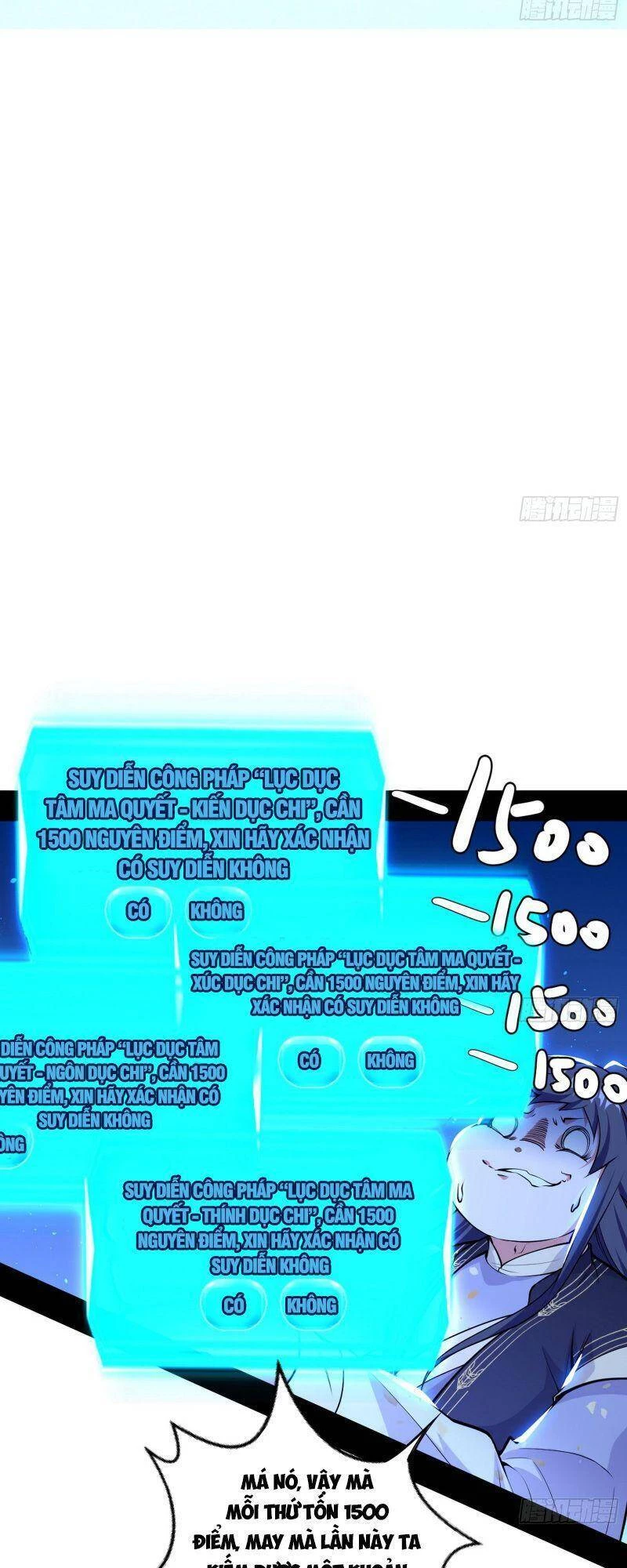 Ta Là Tà Đế Chapter 260 - Trang 4