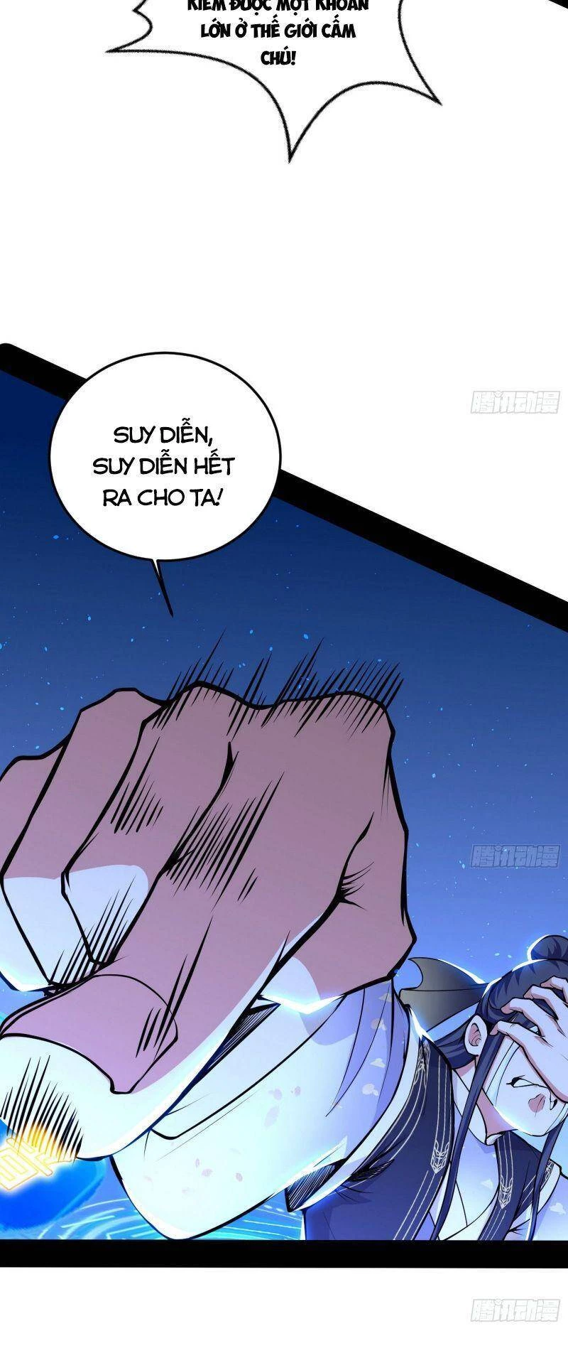 Ta Là Tà Đế Chapter 260 - Trang 4