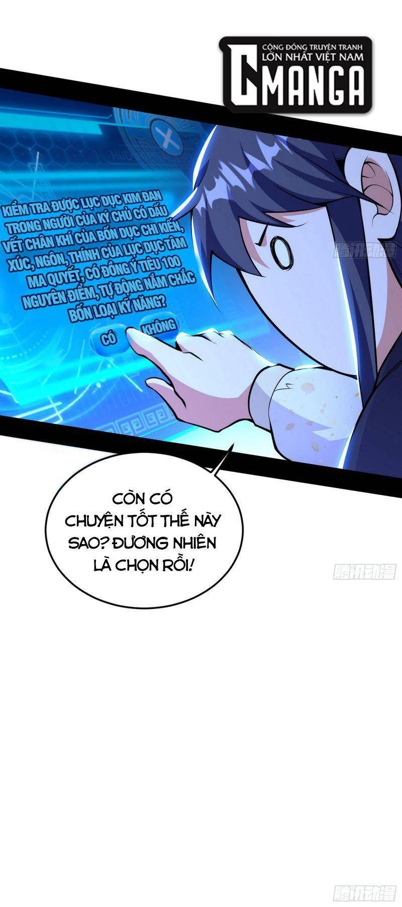Ta Là Tà Đế Chapter 260 - Trang 4
