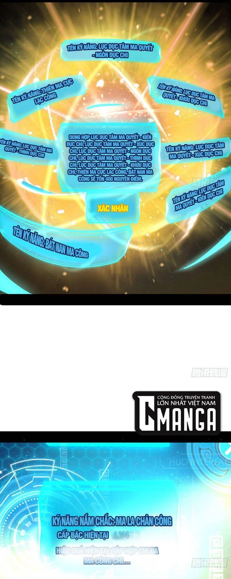 Ta Là Tà Đế Chapter 260 - Trang 4