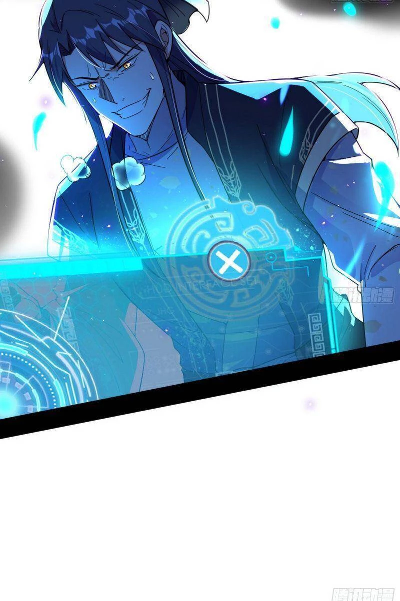 Ta Là Tà Đế Chapter 260 - Trang 4