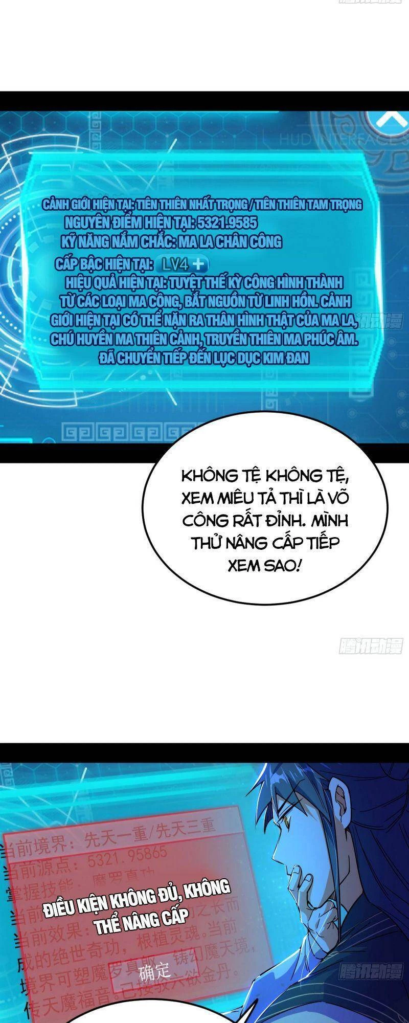 Ta Là Tà Đế Chapter 260 - Trang 4