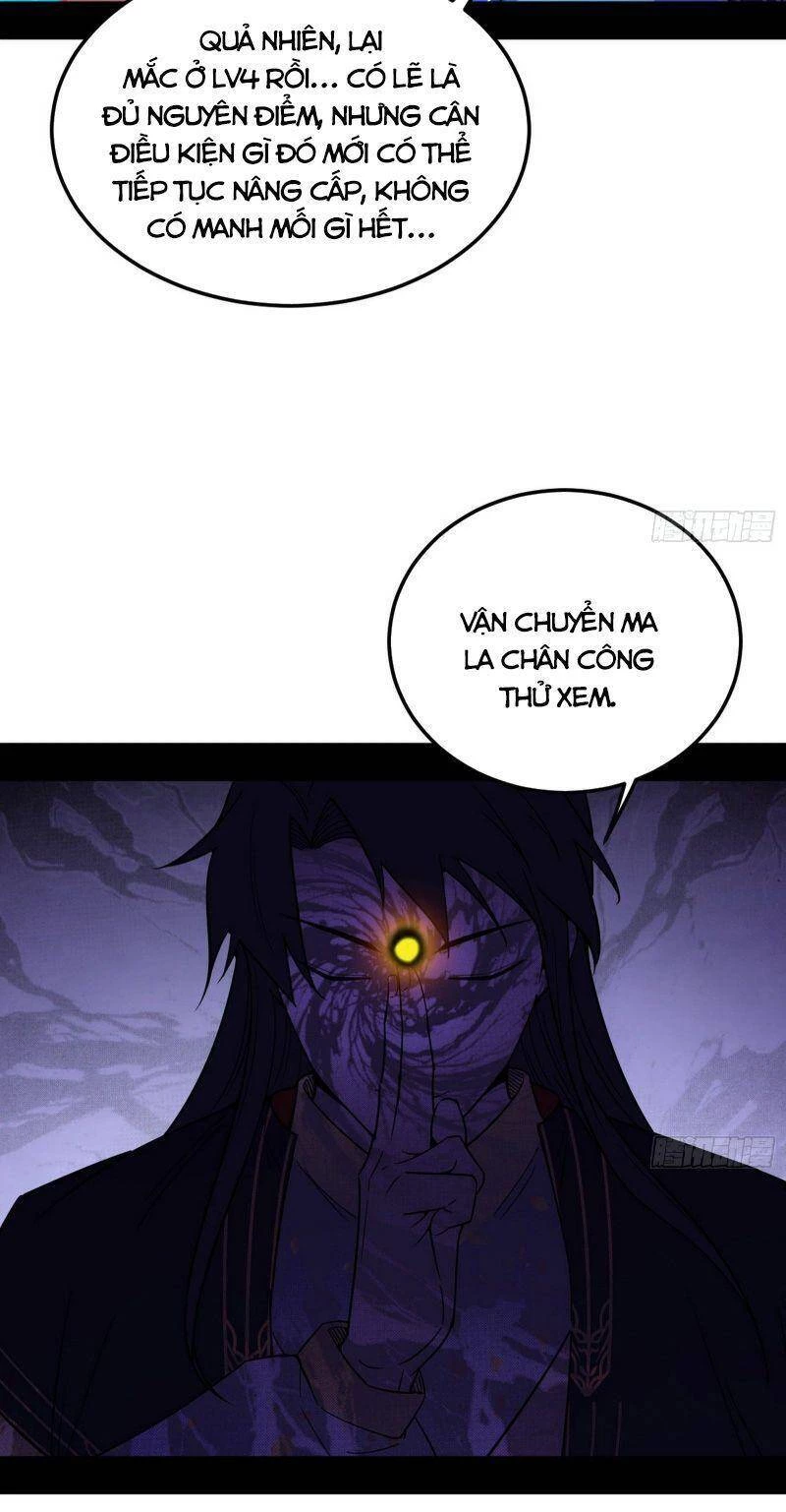 Ta Là Tà Đế Chapter 260 - Trang 4