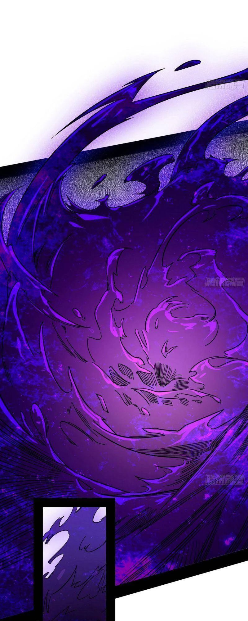 Ta Là Tà Đế Chapter 260 - Trang 4