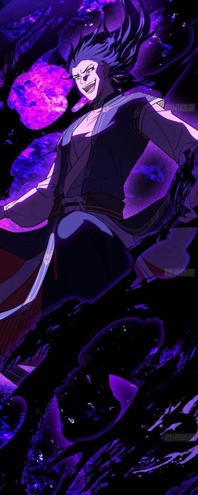 Ta Là Tà Đế Chapter 260 - Trang 4