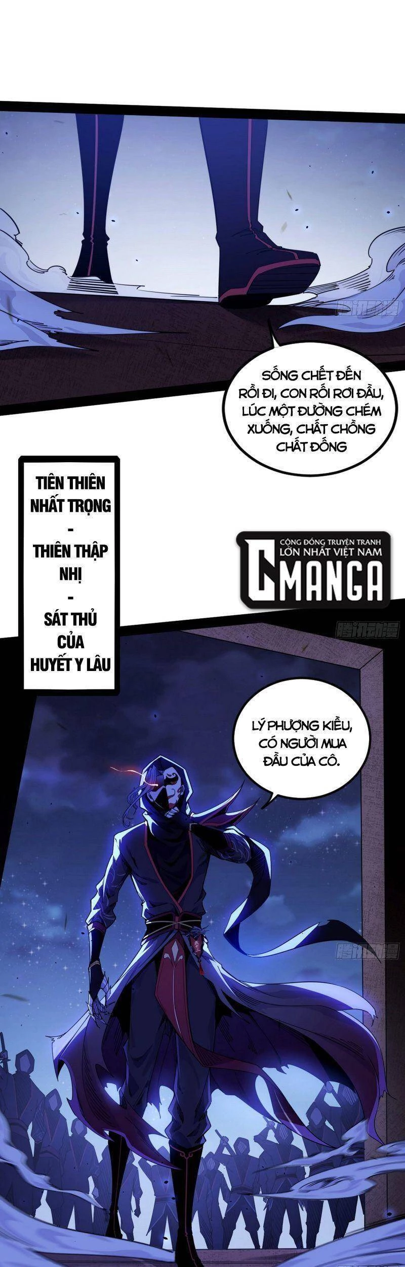 Ta Là Tà Đế Chapter 261 - Trang 4