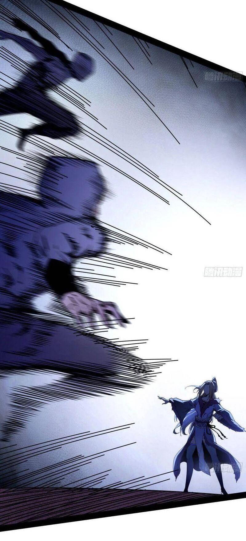 Ta Là Tà Đế Chapter 261 - Trang 4