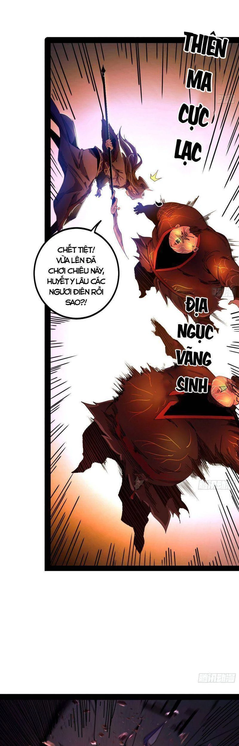 Ta Là Tà Đế Chapter 261 - Trang 4