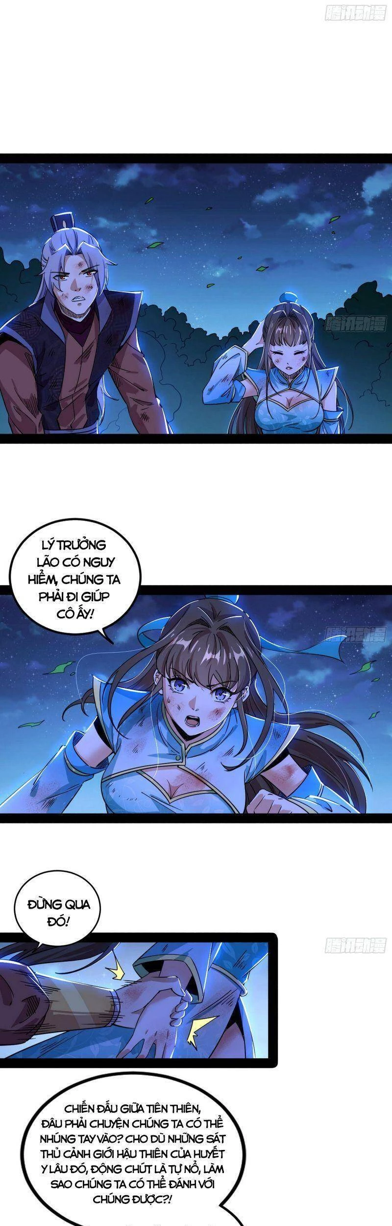 Ta Là Tà Đế Chapter 261 - Trang 4