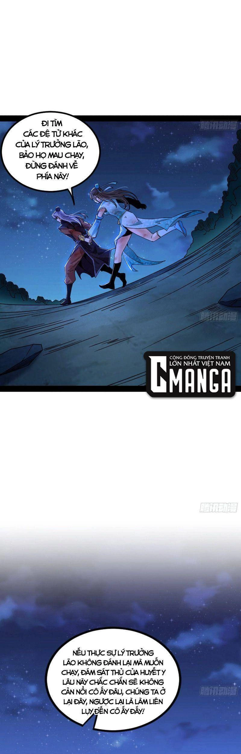 Ta Là Tà Đế Chapter 261 - Trang 4