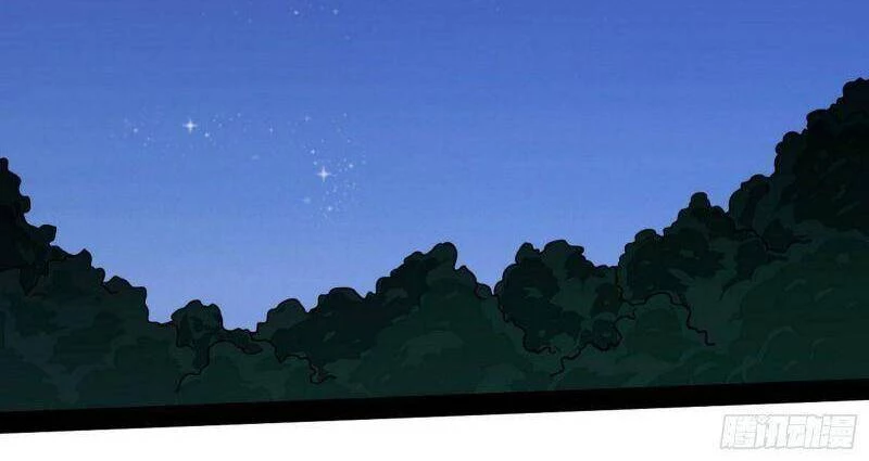 Ta Là Tà Đế Chapter 261 - Trang 4