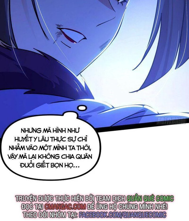 Ta Là Tà Đế Chapter 261 - Trang 4
