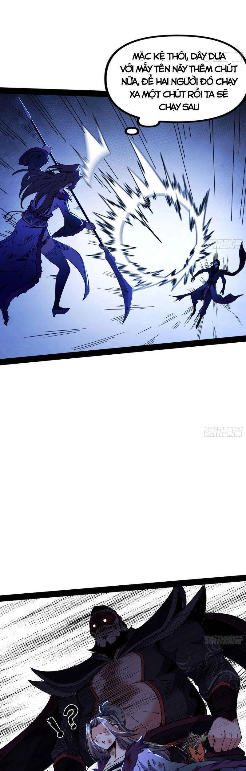 Ta Là Tà Đế Chapter 261 - Trang 4