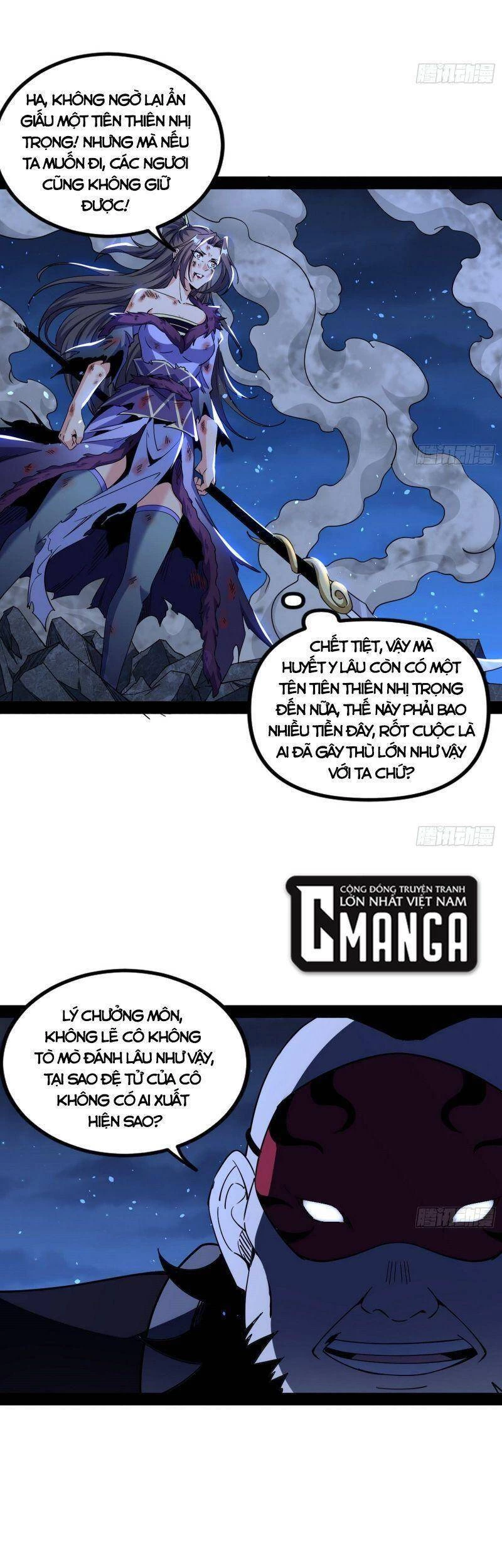 Ta Là Tà Đế Chapter 261 - Trang 4