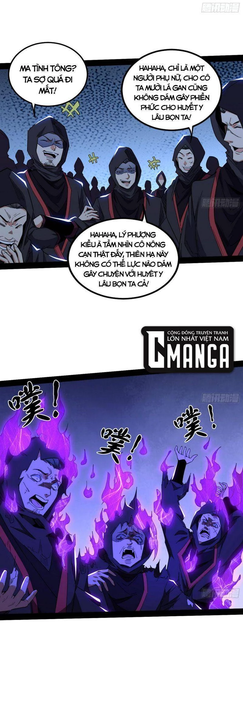 Ta Là Tà Đế Chapter 261 - Trang 4