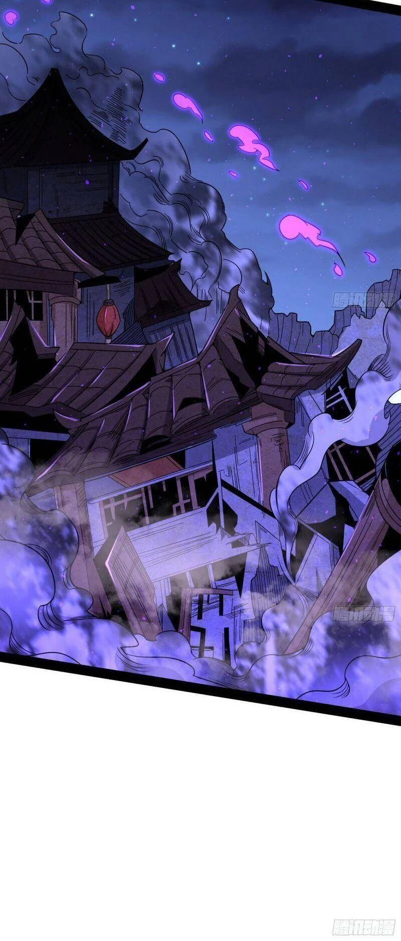 Ta Là Tà Đế Chapter 261 - Trang 4