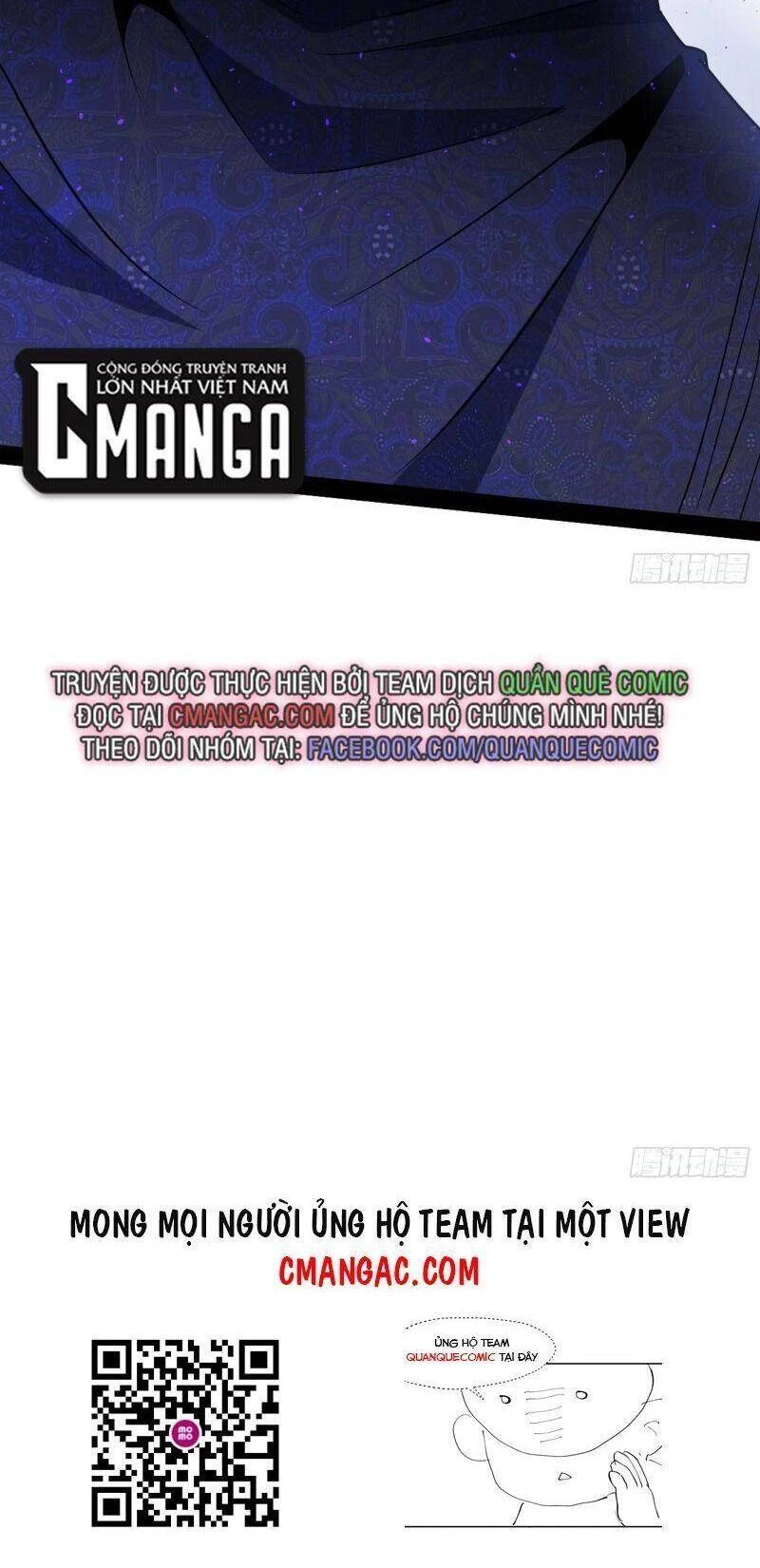 Ta Là Tà Đế Chapter 261 - Trang 4