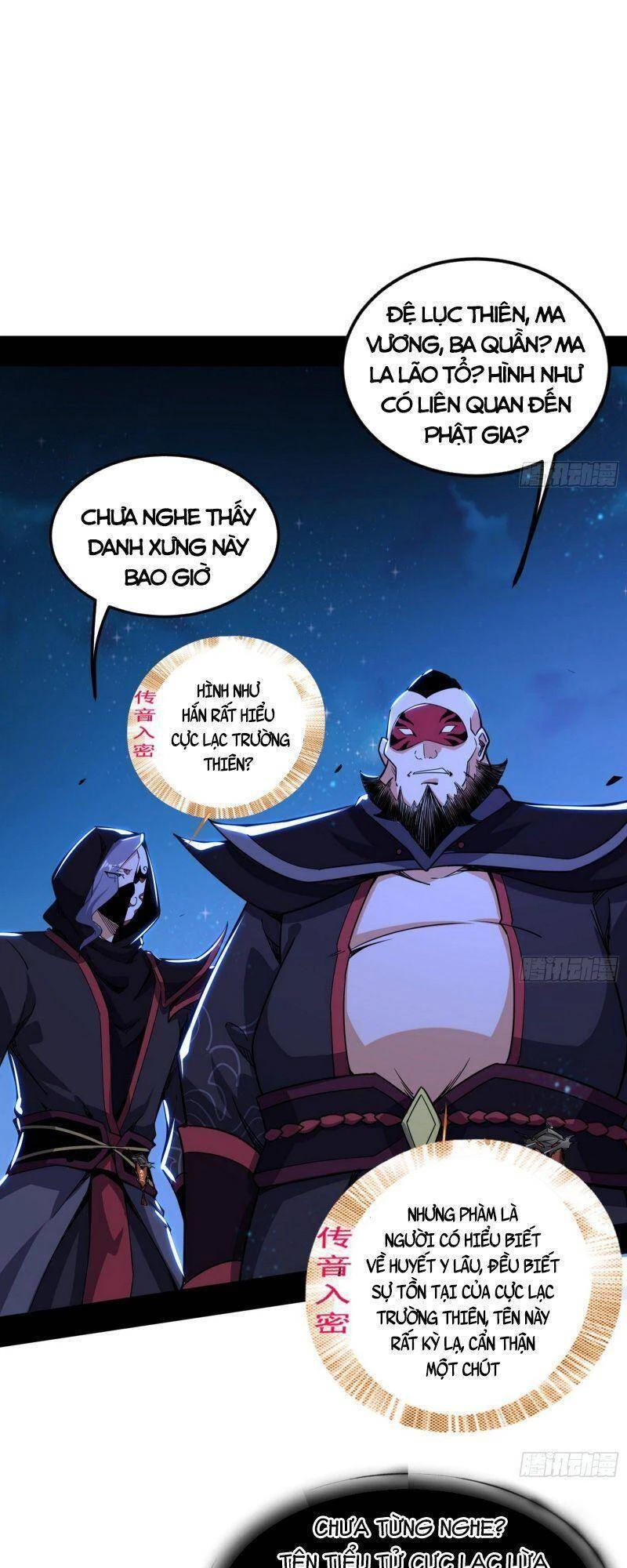 Ta Là Tà Đế Chapter 262 - Trang 4