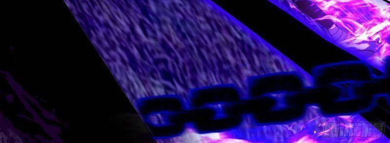 Ta Là Tà Đế Chapter 262 - Trang 4