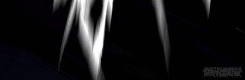 Ta Là Tà Đế Chapter 262 - Trang 4