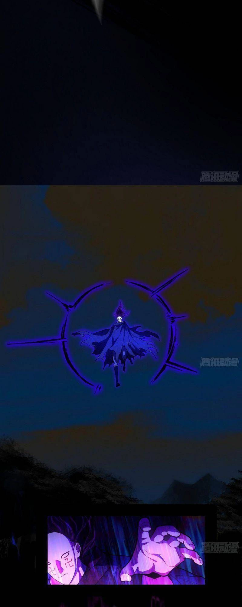 Ta Là Tà Đế Chapter 262 - Trang 4