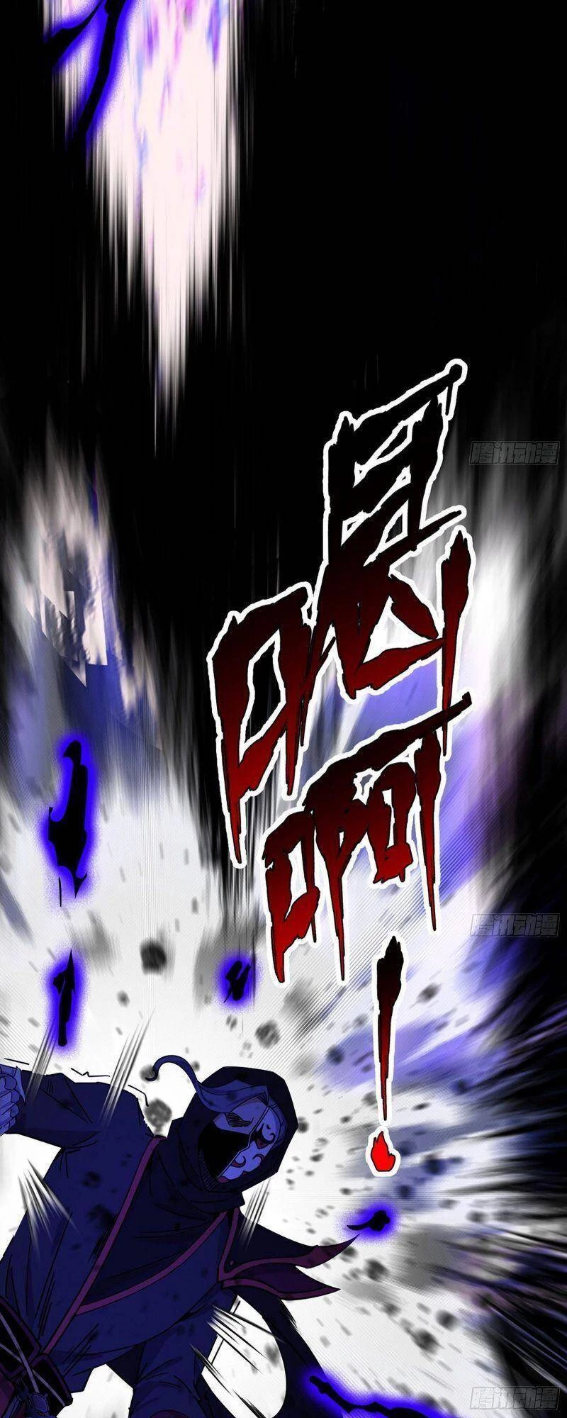 Ta Là Tà Đế Chapter 262 - Trang 4