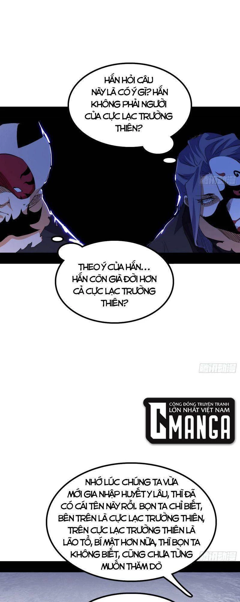 Ta Là Tà Đế Chapter 263 - Trang 4