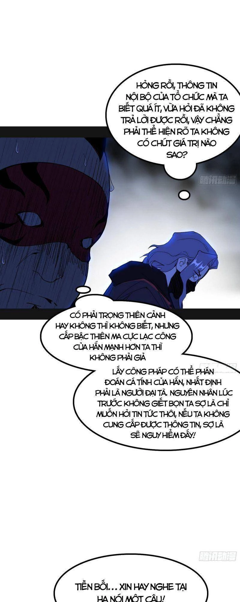 Ta Là Tà Đế Chapter 263 - Trang 4