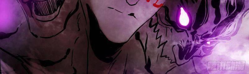 Ta Là Tà Đế Chapter 263 - Trang 4