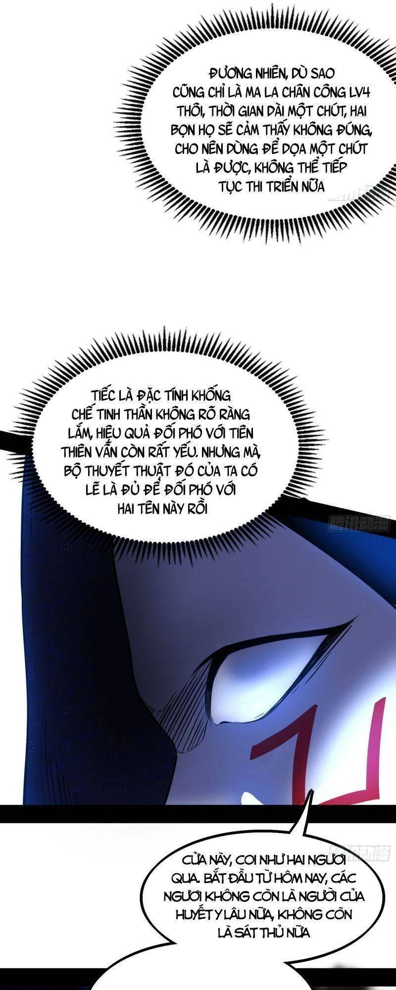 Ta Là Tà Đế Chapter 263 - Trang 4