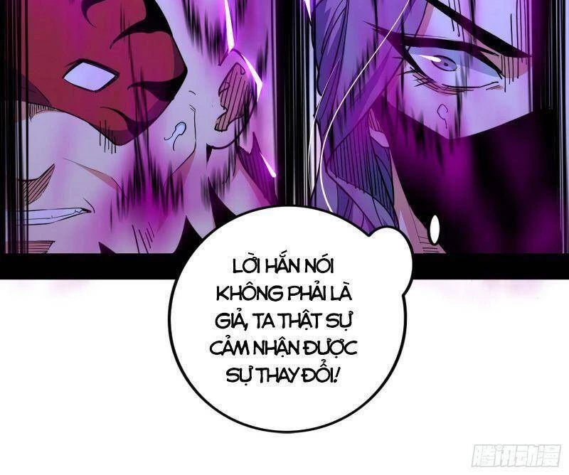 Ta Là Tà Đế Chapter 263 - Trang 4