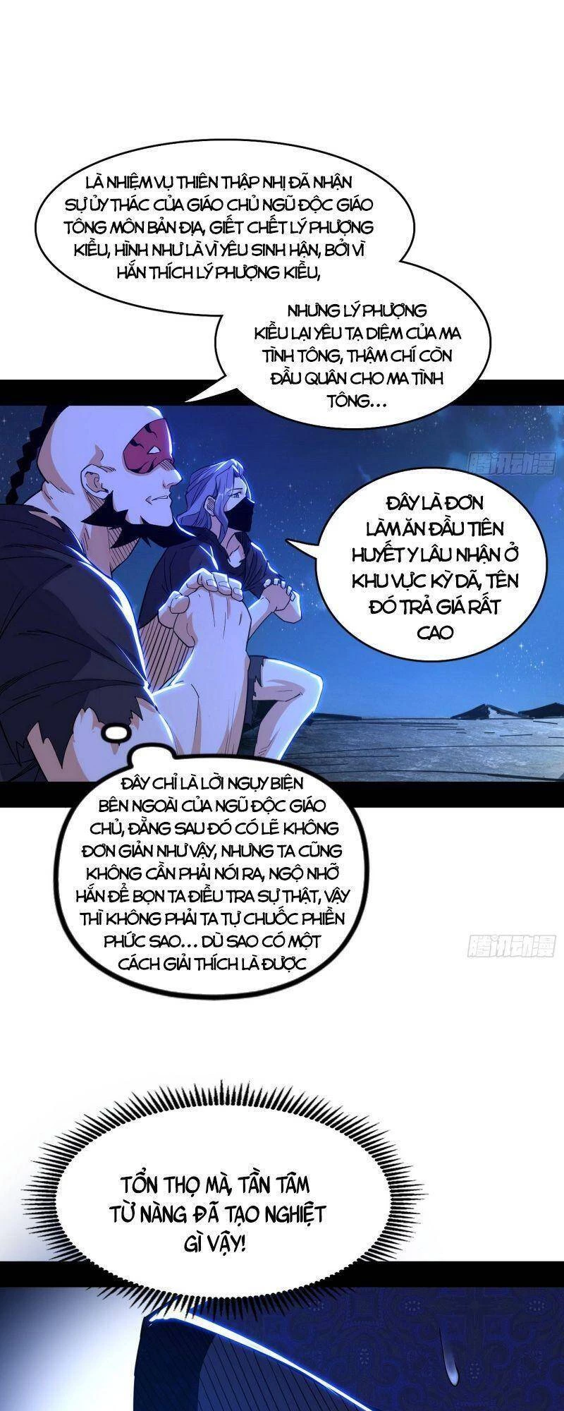 Ta Là Tà Đế Chapter 263 - Trang 4