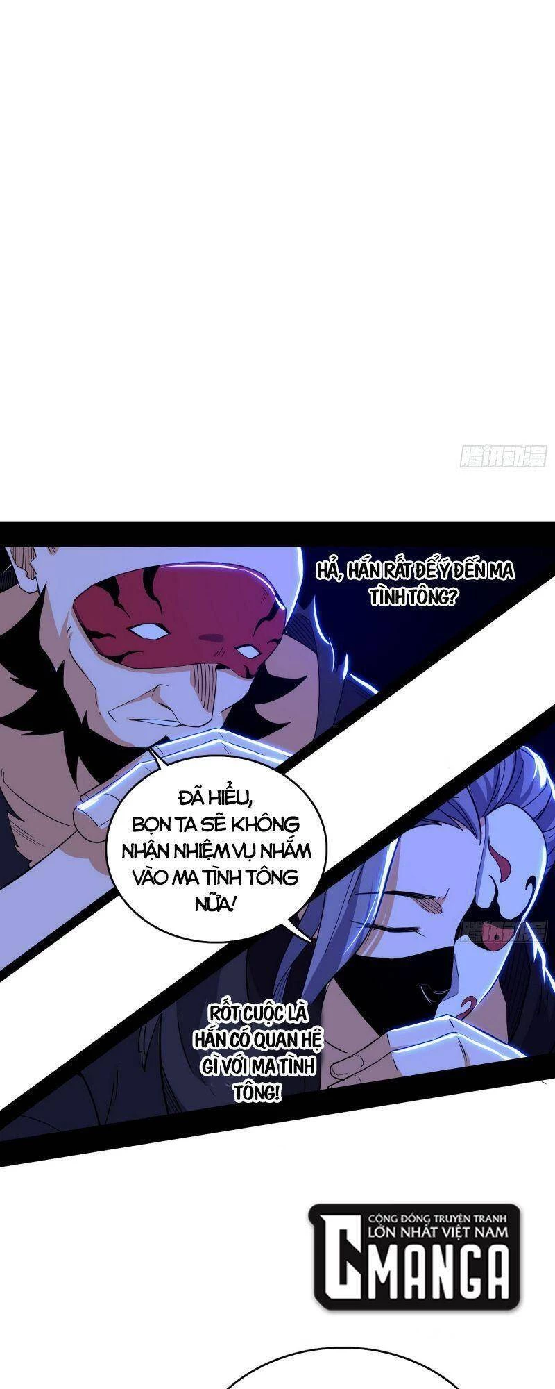 Ta Là Tà Đế Chapter 263 - Trang 4