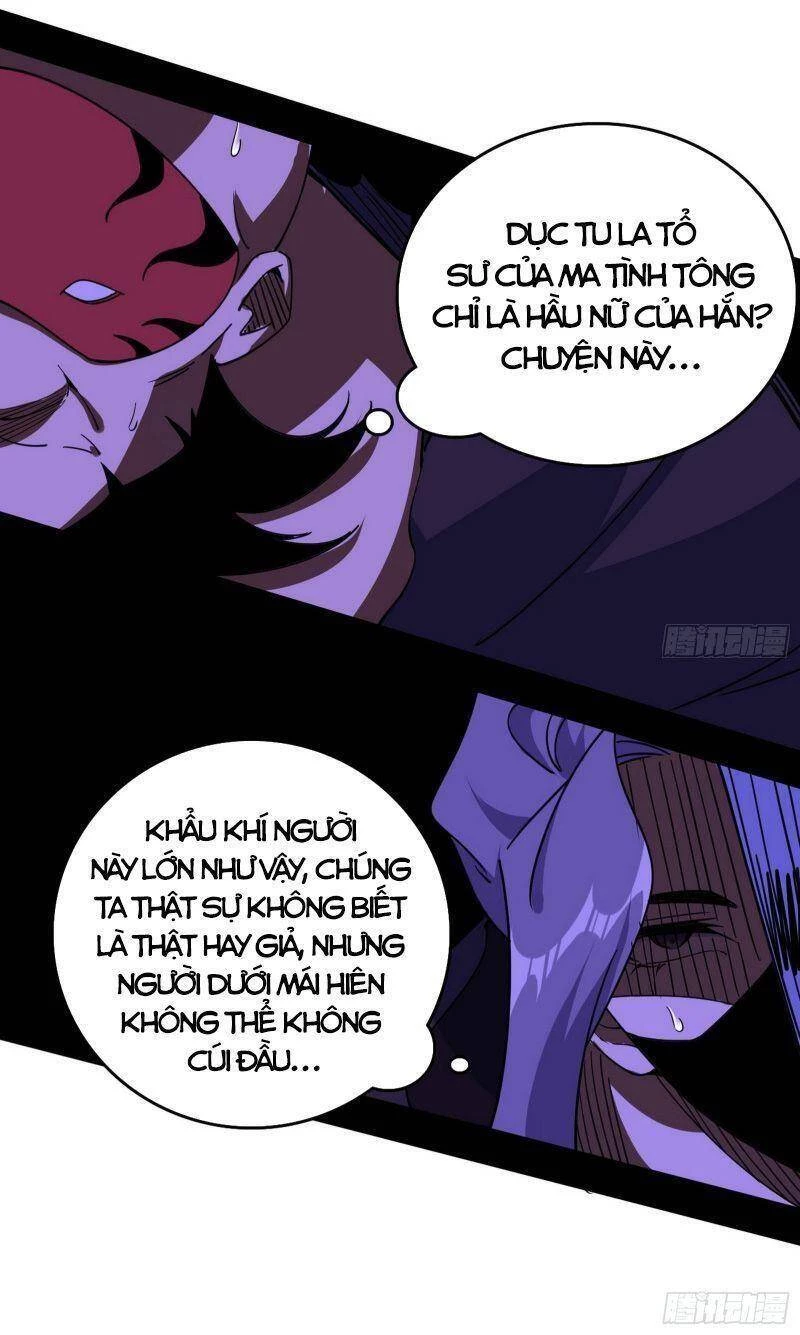 Ta Là Tà Đế Chapter 263 - Trang 4