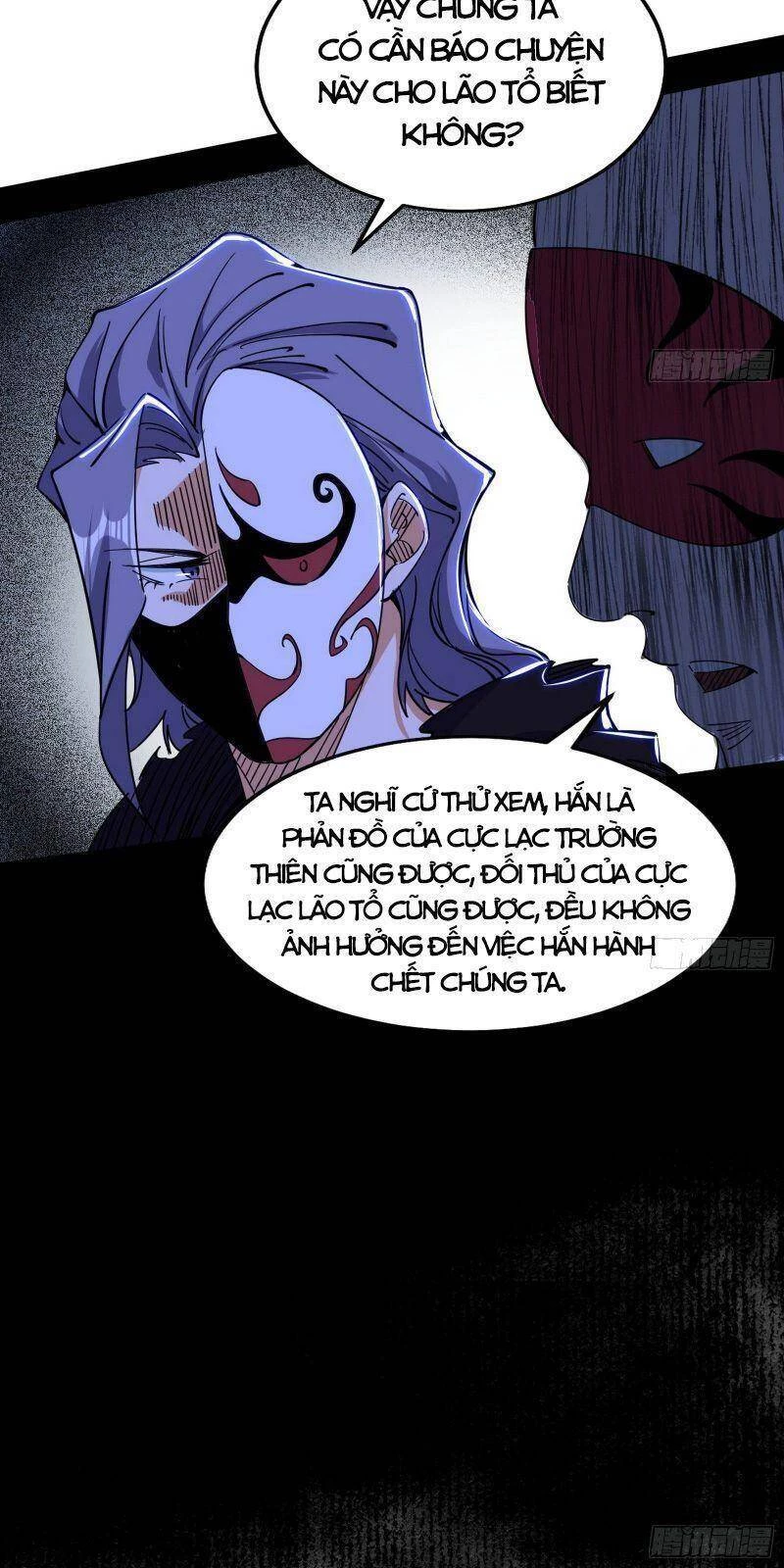 Ta Là Tà Đế Chapter 264 - Trang 4