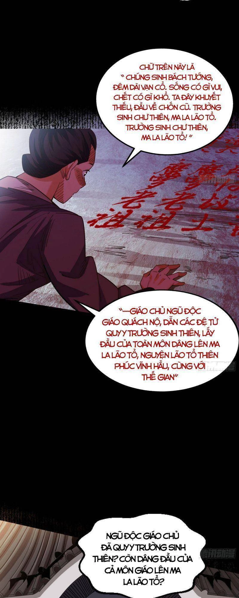 Ta Là Tà Đế Chapter 264 - Trang 4