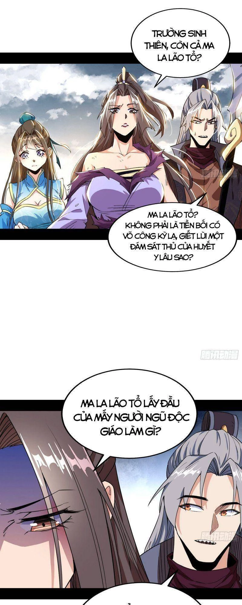 Ta Là Tà Đế Chapter 264 - Trang 4