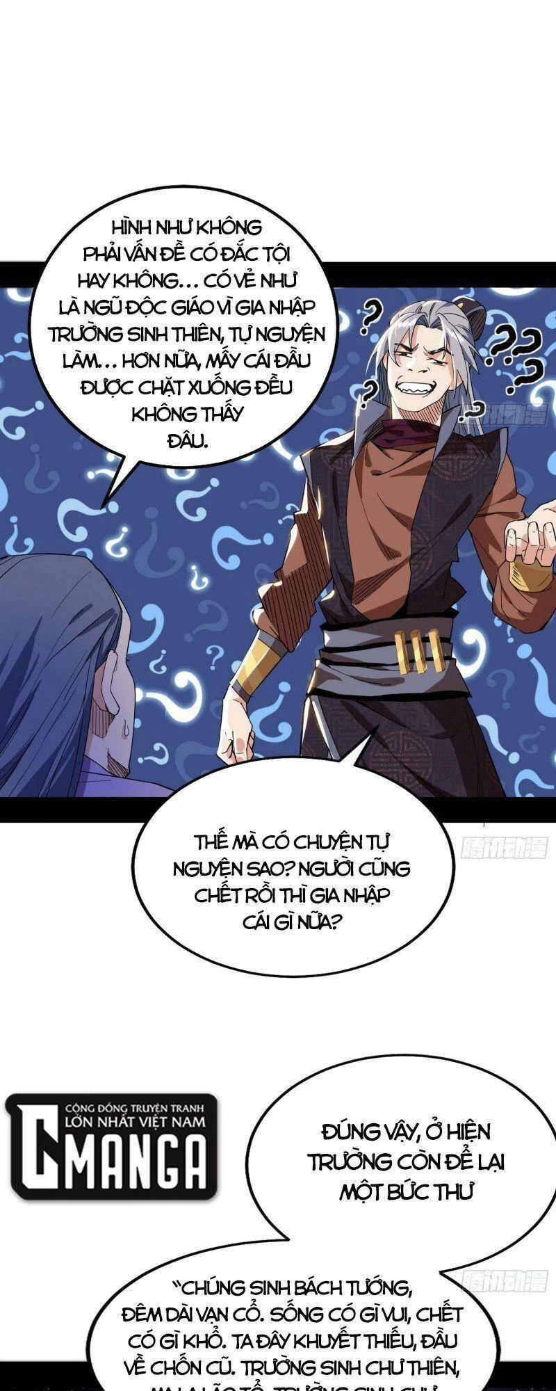 Ta Là Tà Đế Chapter 264 - Trang 4