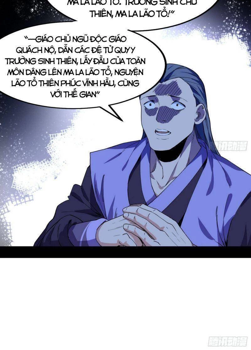 Ta Là Tà Đế Chapter 264 - Trang 4