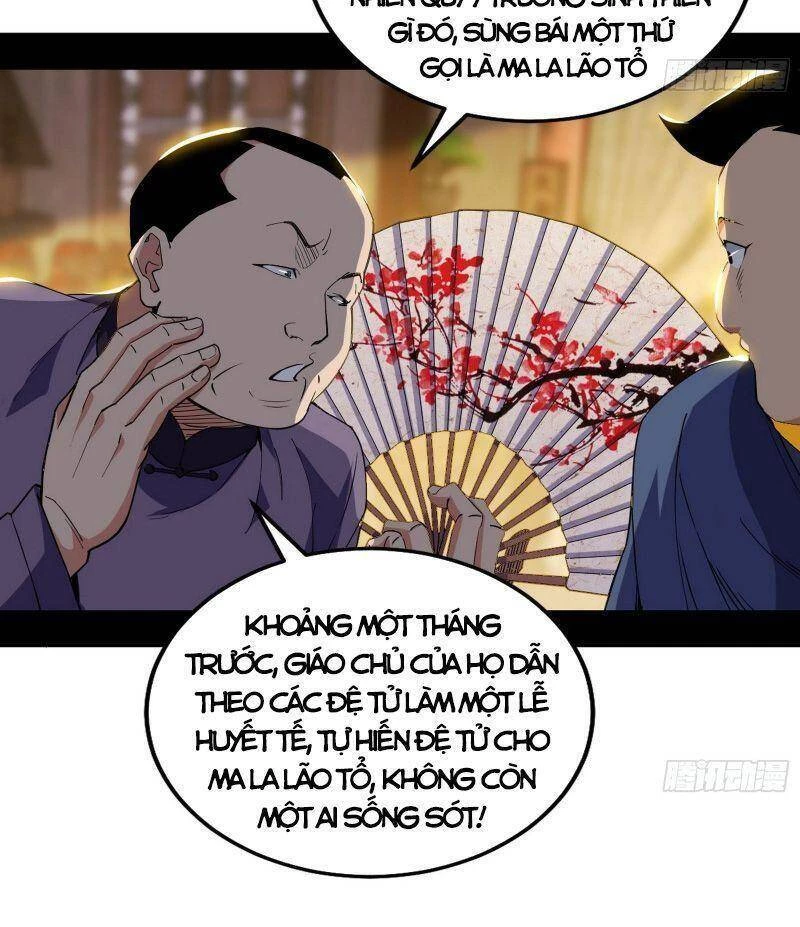 Ta Là Tà Đế Chapter 264 - Trang 4