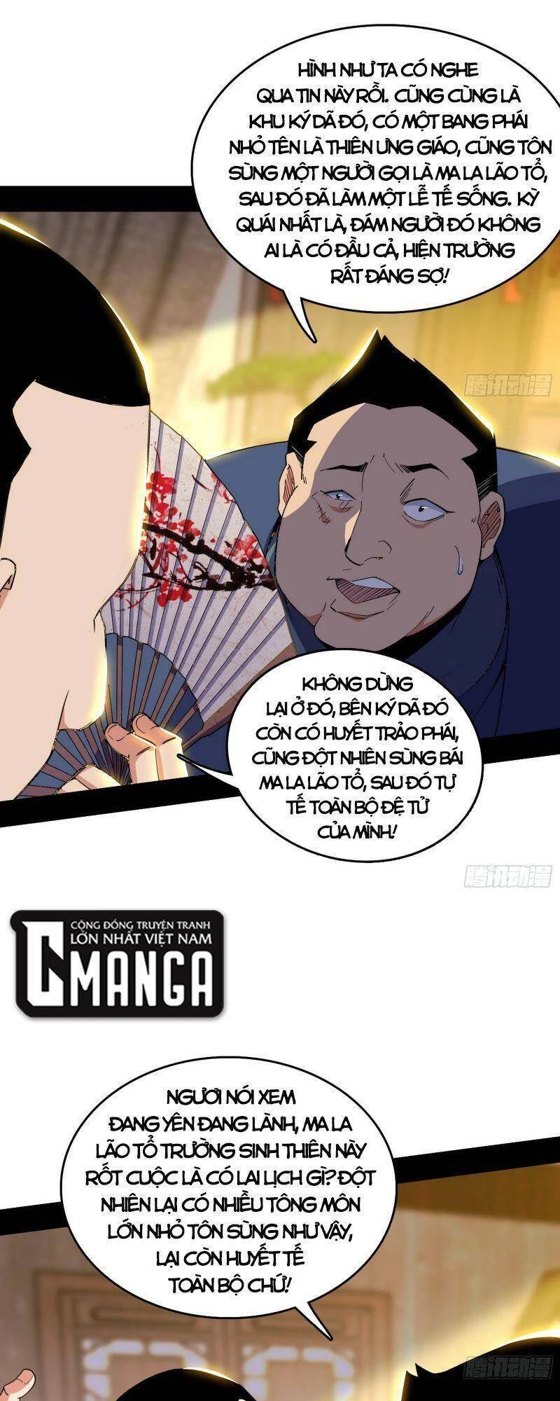 Ta Là Tà Đế Chapter 264 - Trang 4