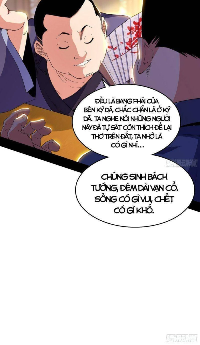 Ta Là Tà Đế Chapter 264 - Trang 4