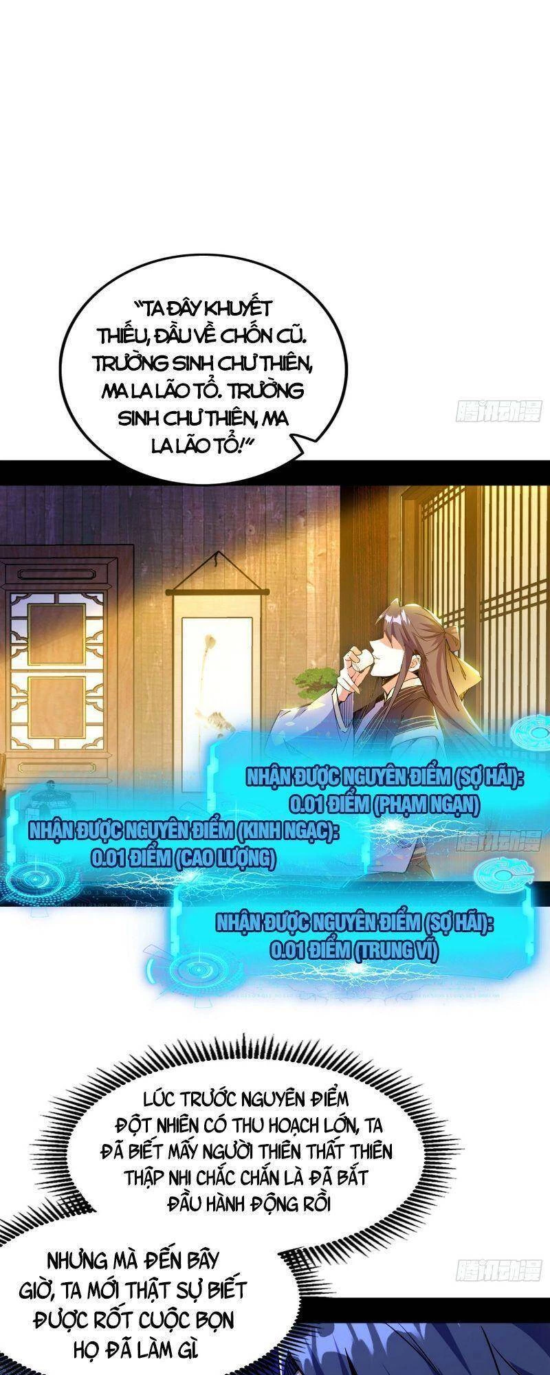 Ta Là Tà Đế Chapter 264 - Trang 4