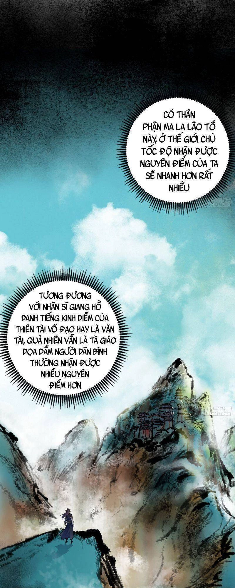 Ta Là Tà Đế Chapter 264 - Trang 4