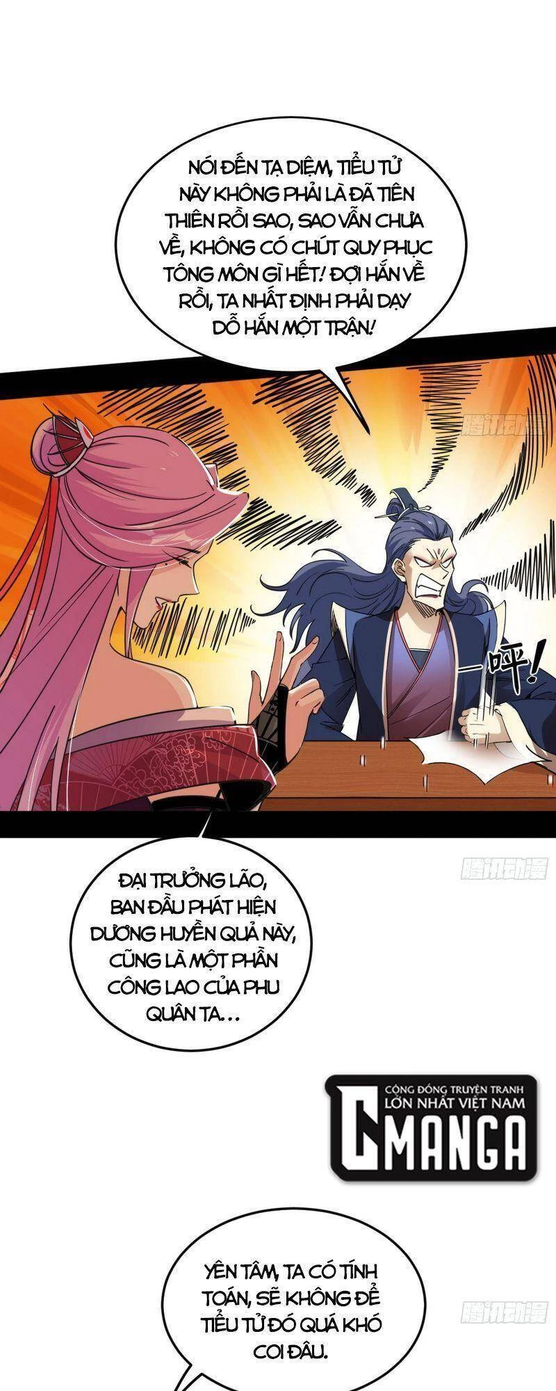 Ta Là Tà Đế Chapter 265 - Next Chapter 266