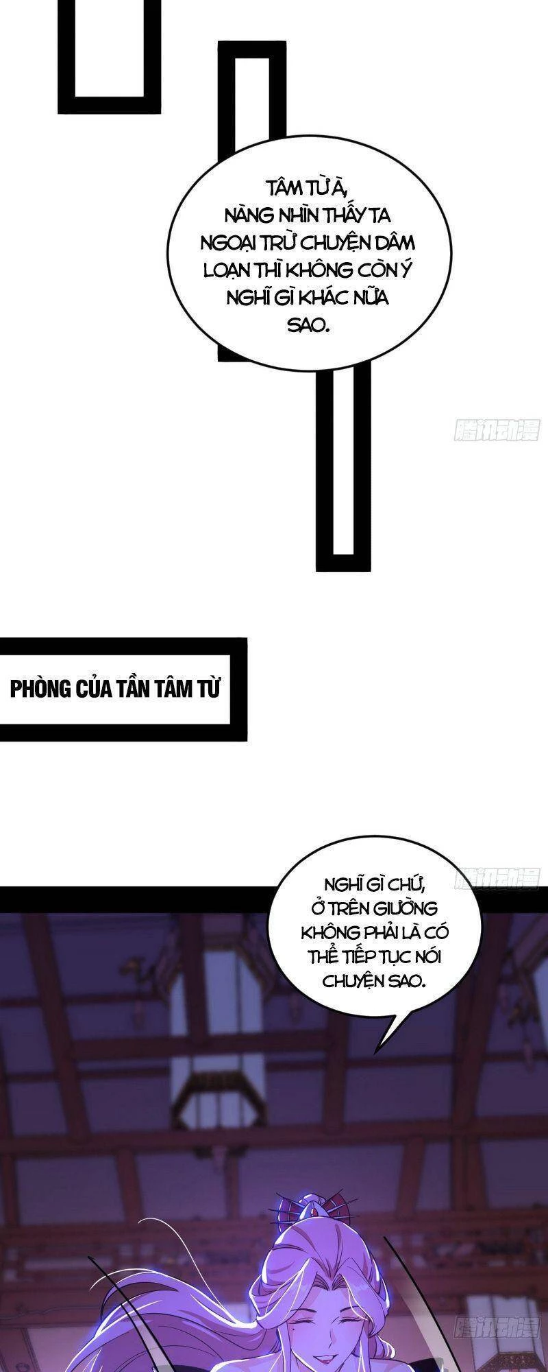 Ta Là Tà Đế Chapter 265 - Next Chapter 266