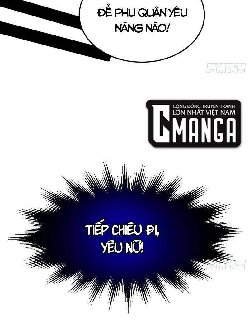 Ta Là Tà Đế Chapter 265 - Next Chapter 266